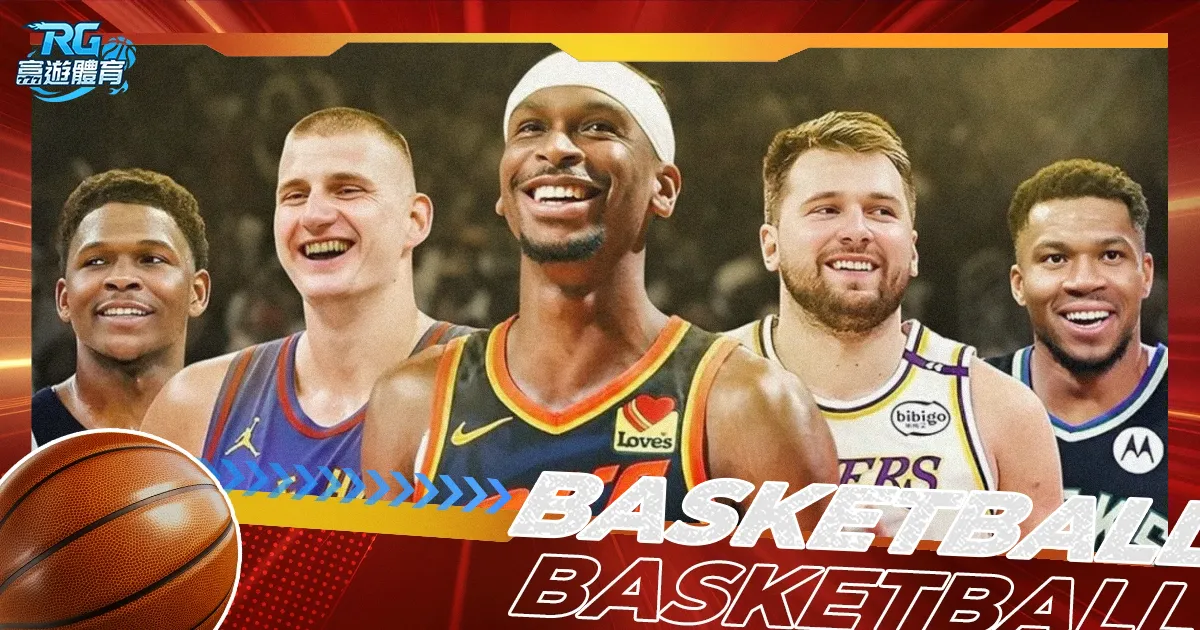 ARC Raiders,探秘,神秘,咪咕体育,咪咕体育直播平台