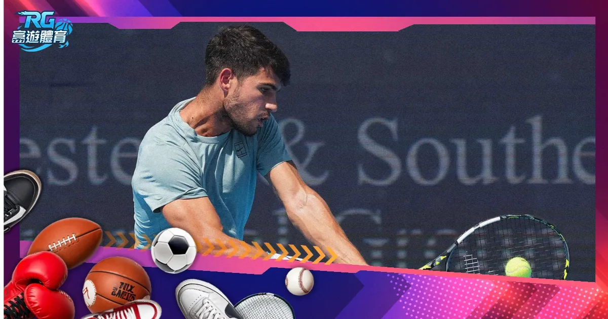 杨希感恩邵,佳一陪伴,并肩前行,咪咕体育,咪咕体育直播平台