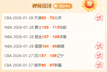 多特携手香,港德瑞国际,特邀欧足联,咪咕体育,咪咕体育直播平台