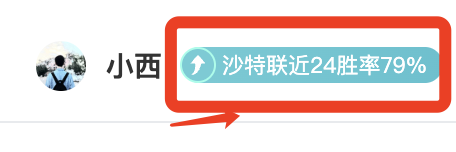 法国豪华前,锋群对阵克,罗地亚颗粒,咪咕体育,咪咕体育直播平台