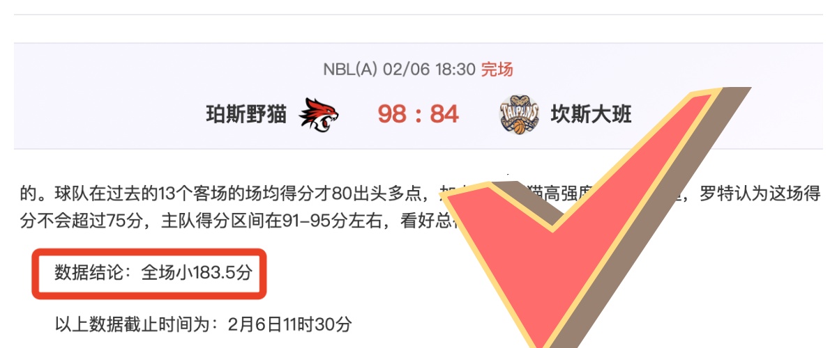 西班牙队核,心伤退,伊斯科或回,咪咕体育,咪咕体育直播平台