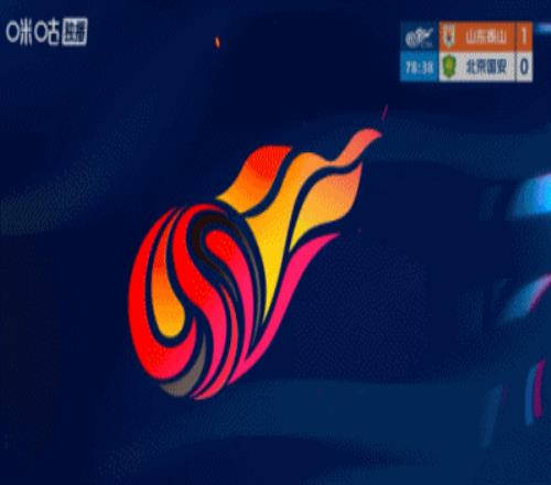 利物浦欧冠,淘汰赛客场,一球落后,咪咕体育,咪咕体育直播平台