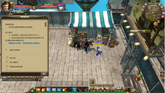 施羅德展現,卓越競爭力,科爾讚其助,咪咕体育,咪咕体育直播平台