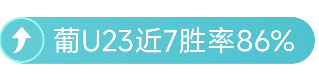 大乐透期号,专家质合分,火箭升空预,咪咕体育,咪咕体育直播平台