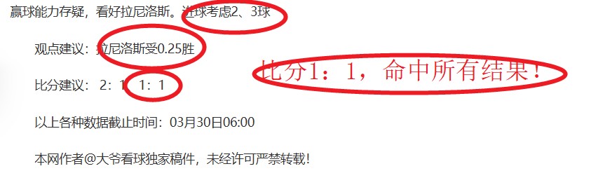 掘金,大胜太阳,穆雷,咪咕体育,咪咕体育直播平台