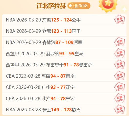 郑钦文对近,期进展感言,失望,咪咕体育,咪咕体育直播平台