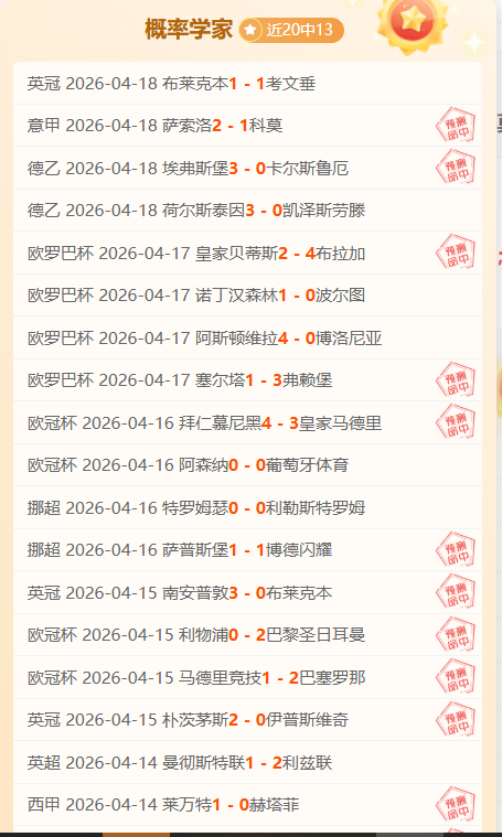 巴赫主席参,观北京奥运,纪念馆,咪咕体育,咪咕体育直播平台