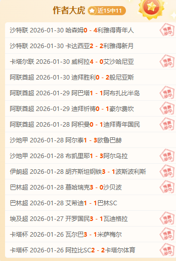英雄联盟,升级,旧显卡用户,咪咕体育,咪咕体育直播平台