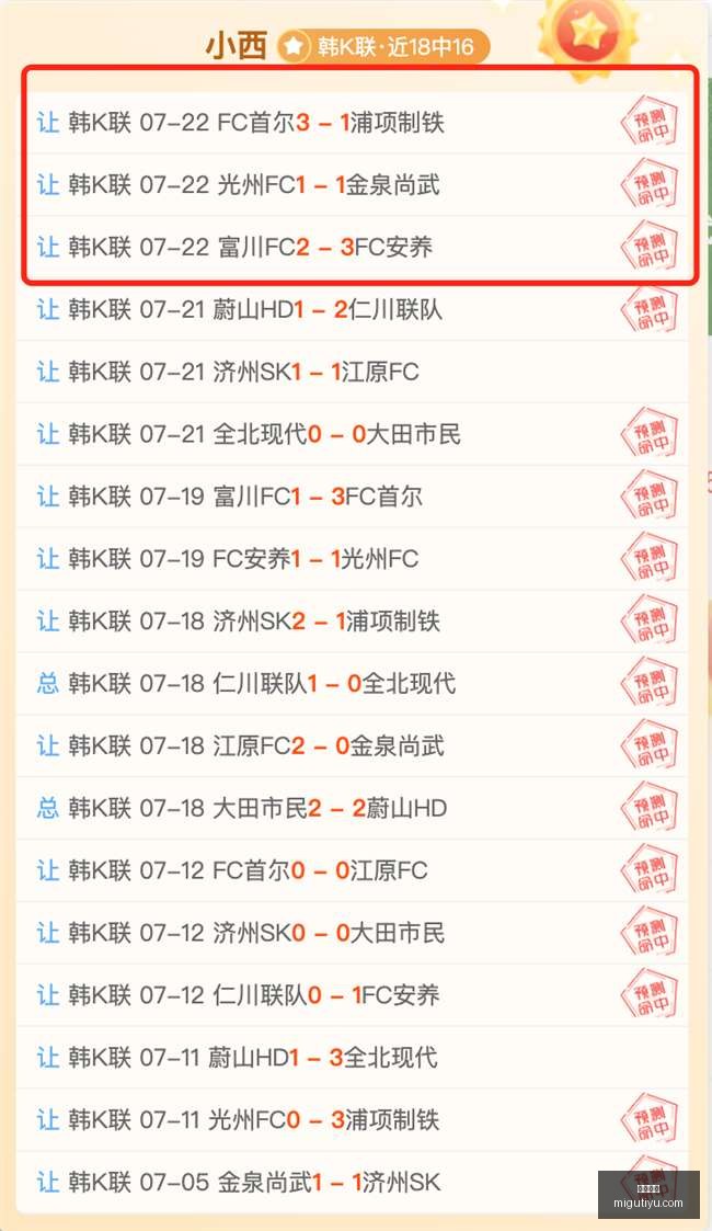 咪咕体育,咪咕体育直播平台,咪咕体育,咪咕体育直播平台
