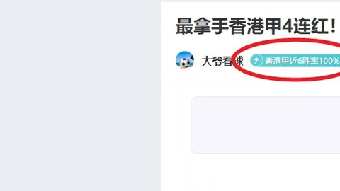 纺织材料大师姚穆逝世，享年九十五岁