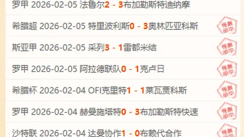 快船篮网激战，嘉琦解析：前六目标触手可及