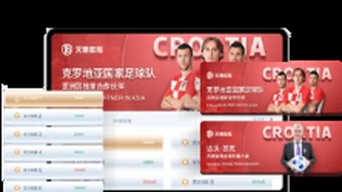 《哪吒之魔童闹海》北美预售火爆，票务紧张一票难求