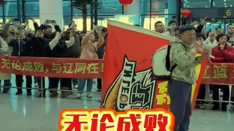 “多特蒙德主场竟现意外波动？15胜11！欧冠战绩揭示真相！”