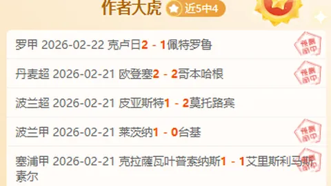 英雄联盟手游菲奥娜技能揭晓：神龙尊者无双之龙首曝