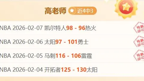 常見瓦格納無異，小瓦格納呈現正常表現。