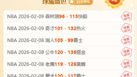 排列三第2026056期专家推荐解析及精选号码