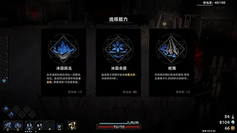 梅西健身房坚持康复训练，教练马蒂诺点赞进展顺利