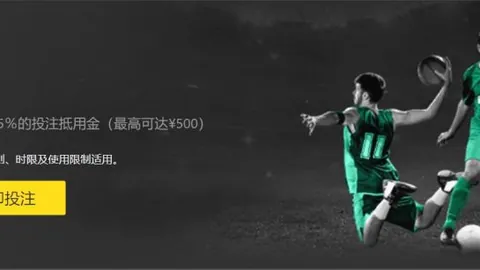 大乐透期号分析：专家预测太阳队客场挑战雄鹿胜算几何